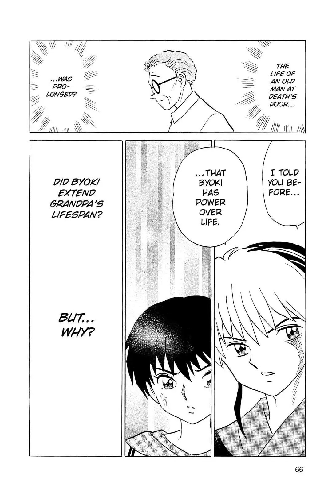 Read Mao chapter 22 image 7 on Lezhin