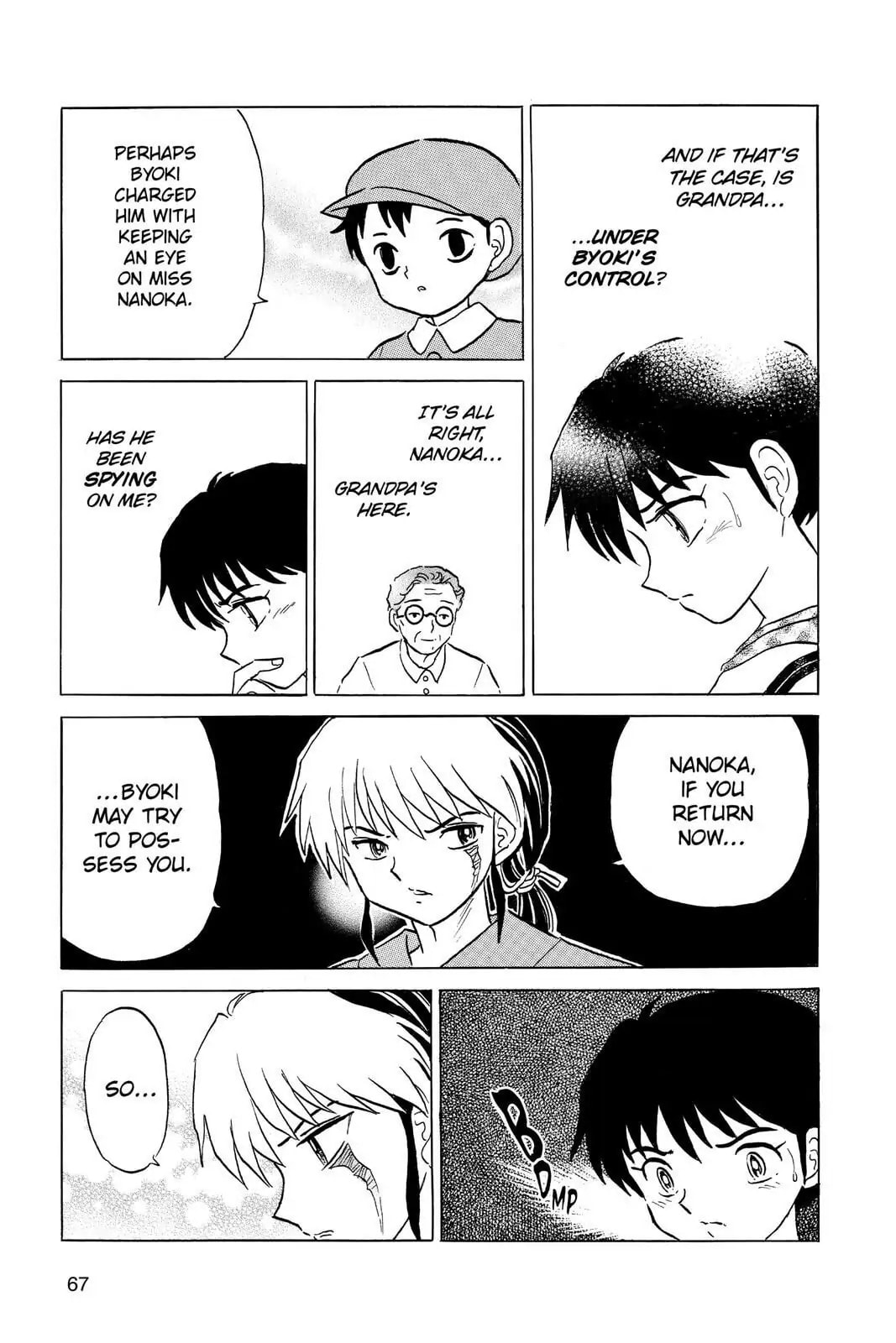 Read Mao chapter 22 image 8 on Lezhin