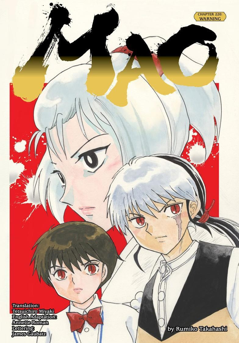 Read Mao chapter 220 image 1 on Lezhin