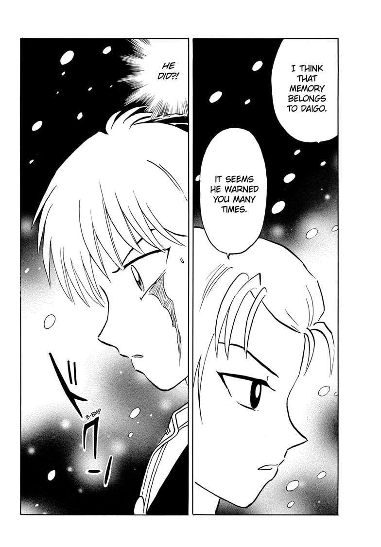 Read Mao chapter 220 image 10 on Lezhin