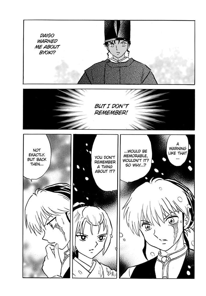 Read Mao chapter 220 image 11 on Lezhin