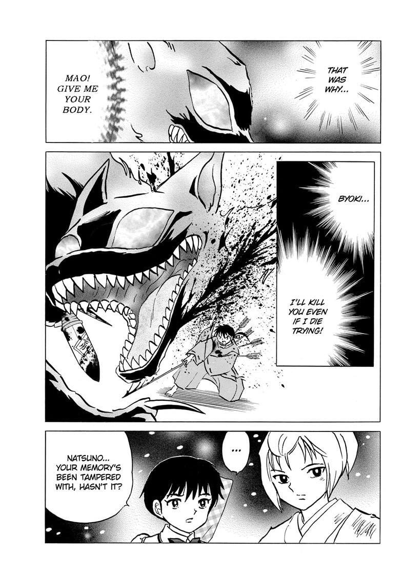 Read Mao chapter 220 image 13 on Lezhin