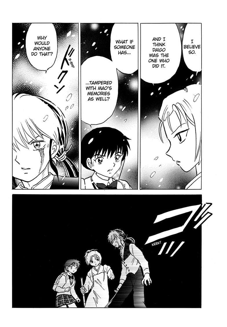 Read Mao chapter 220 image 14 on Lezhin