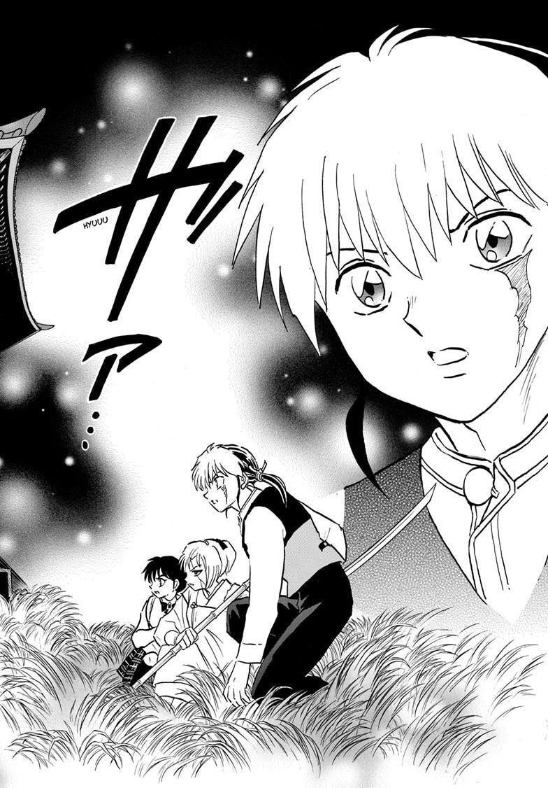 Read Mao chapter 220 image 16 on Lezhin