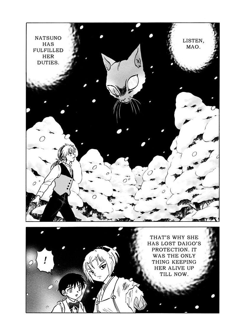Read Mao chapter 220 image 3 on Lezhin