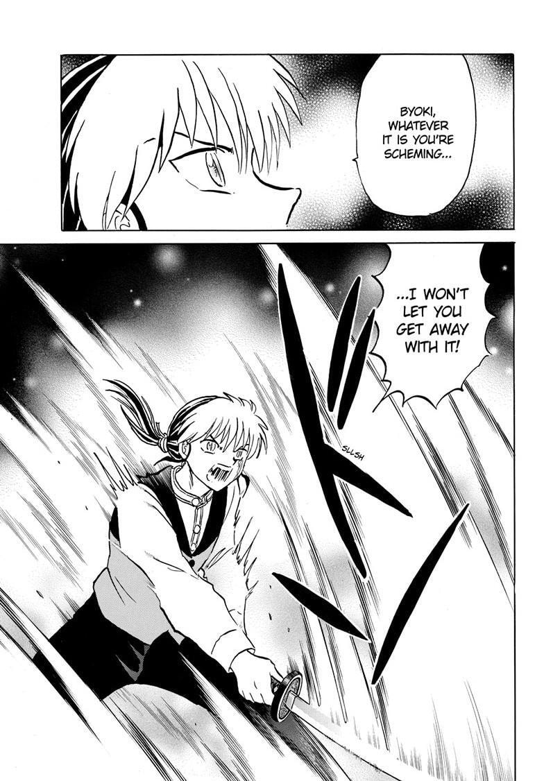 Read Mao chapter 220 image 5 on Lezhin