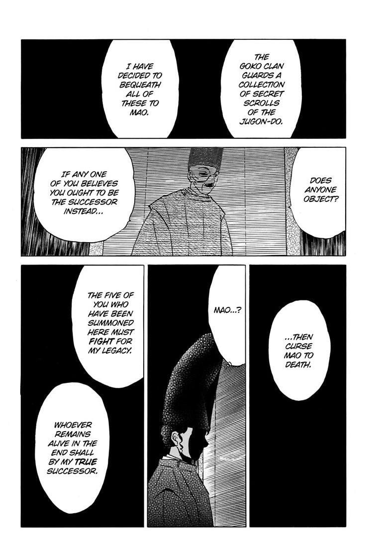 Read Mao chapter 221 image 1 on Lezhin