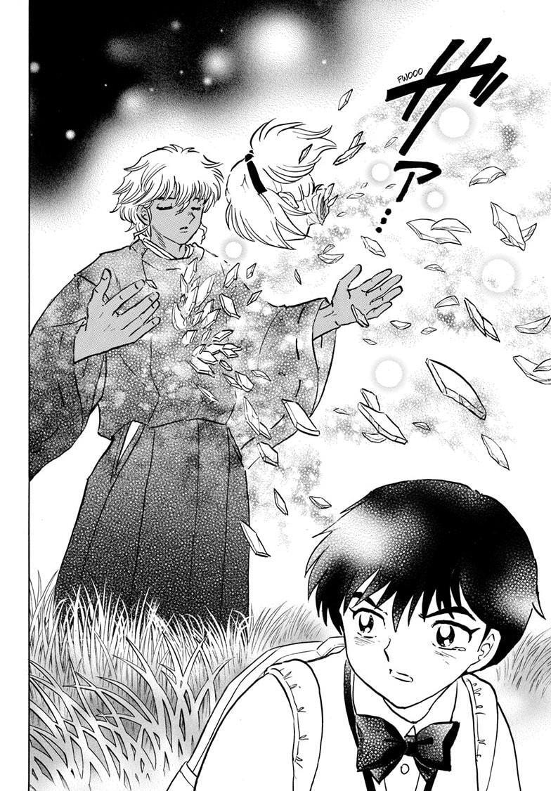Read Mao chapter 221 image 13 on Lezhin