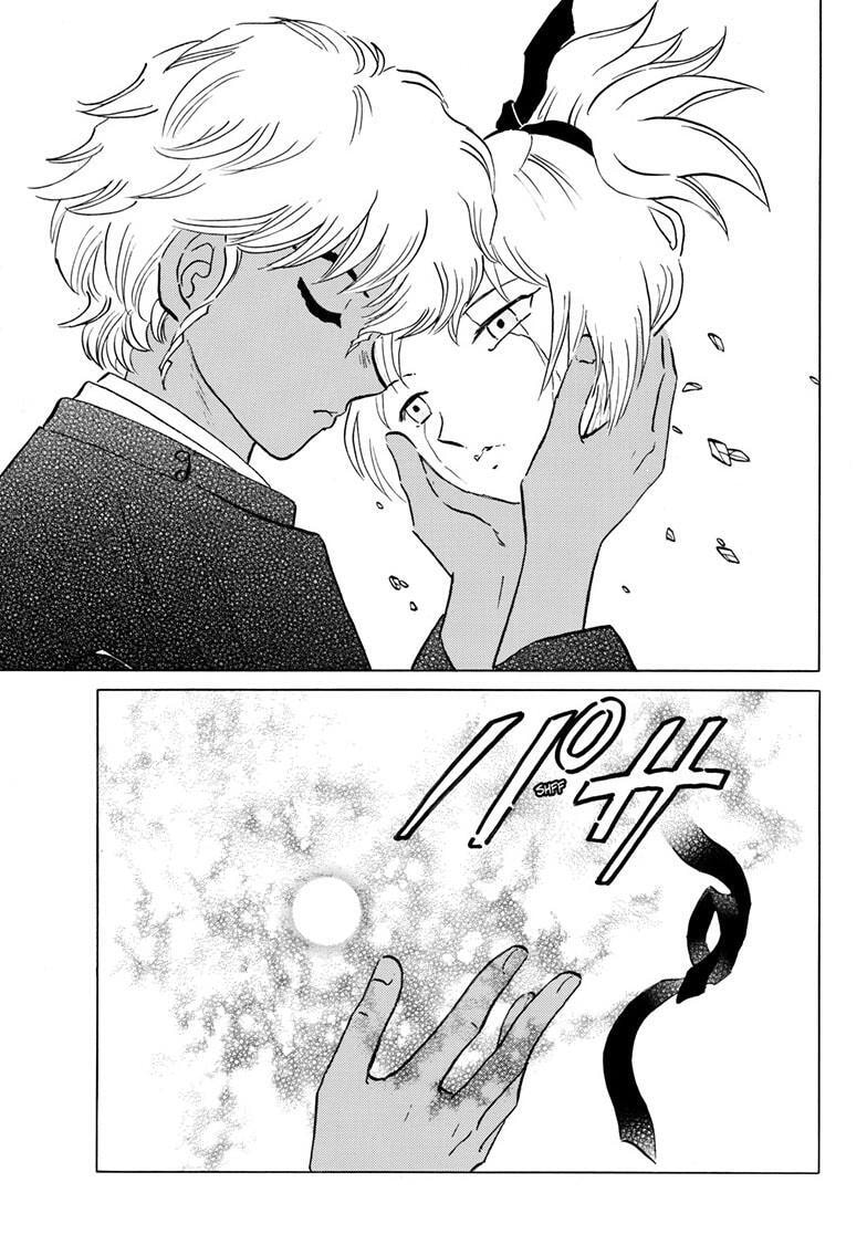Read Mao chapter 221 image 14 on Lezhin