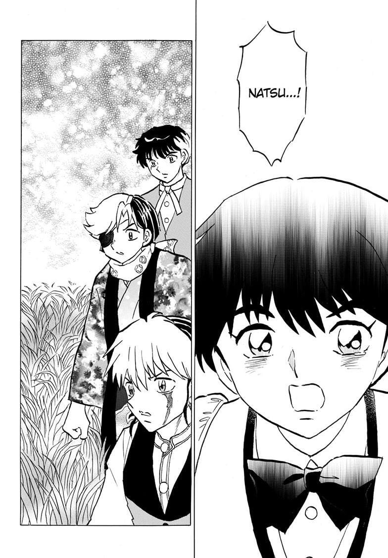 Read Mao chapter 221 image 15 on Lezhin