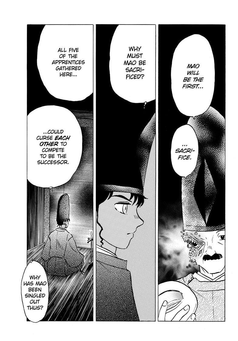 Read Mao chapter 221 image 2 on Lezhin