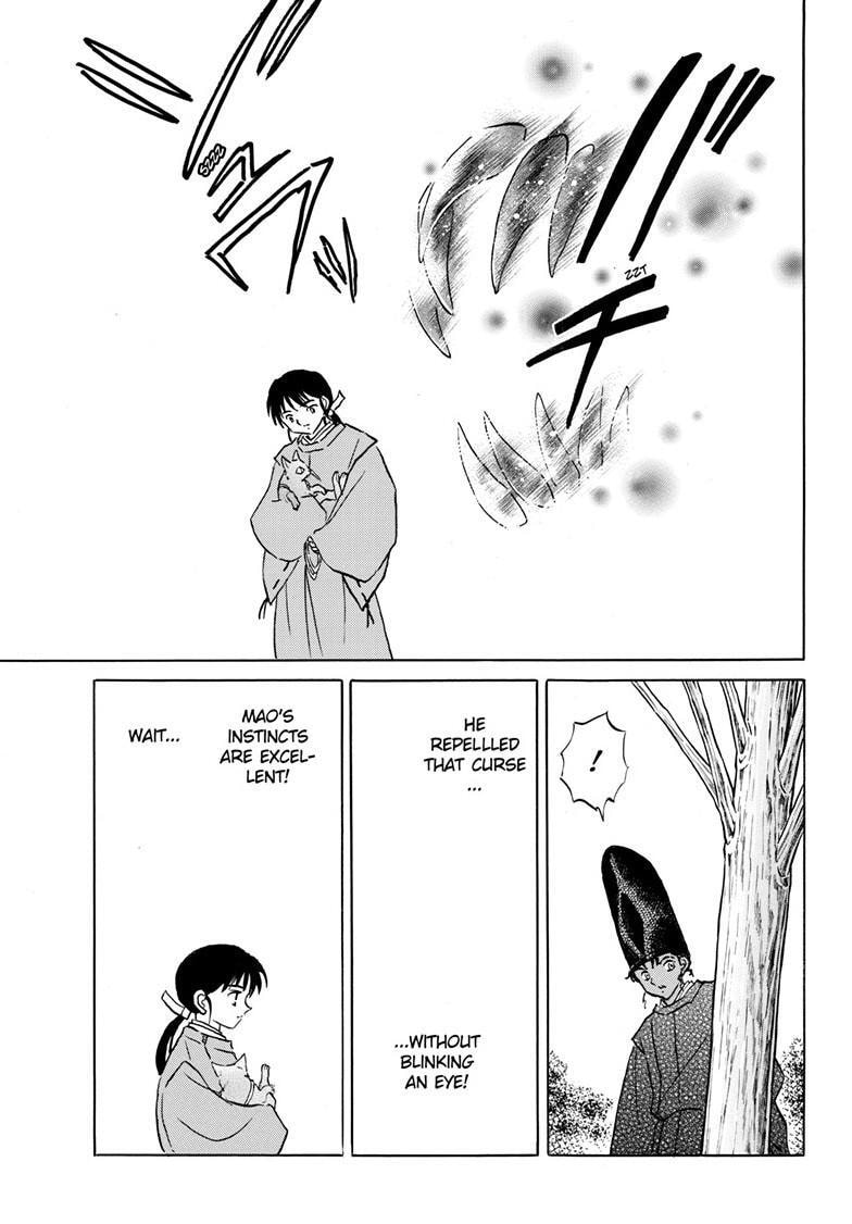 Read Mao chapter 221 image 4 on Lezhin