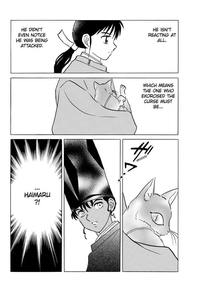 Read Mao chapter 221 image 5 on Lezhin