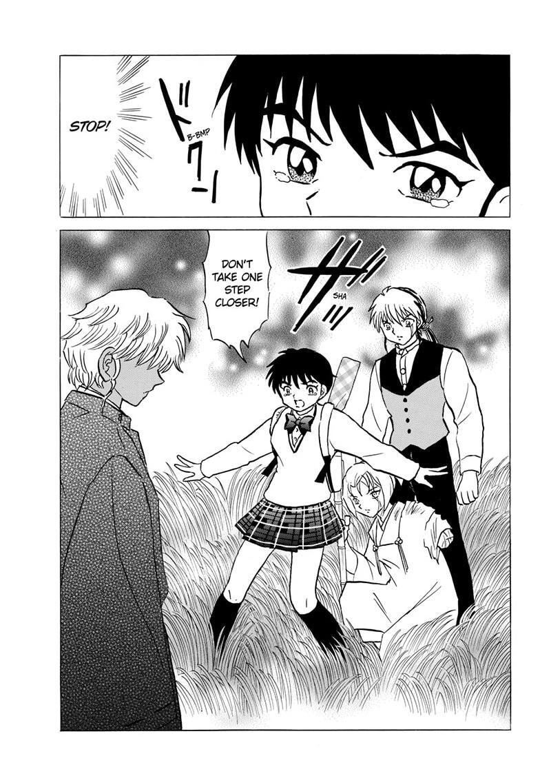 Read Mao chapter 221 image 8 on Lezhin