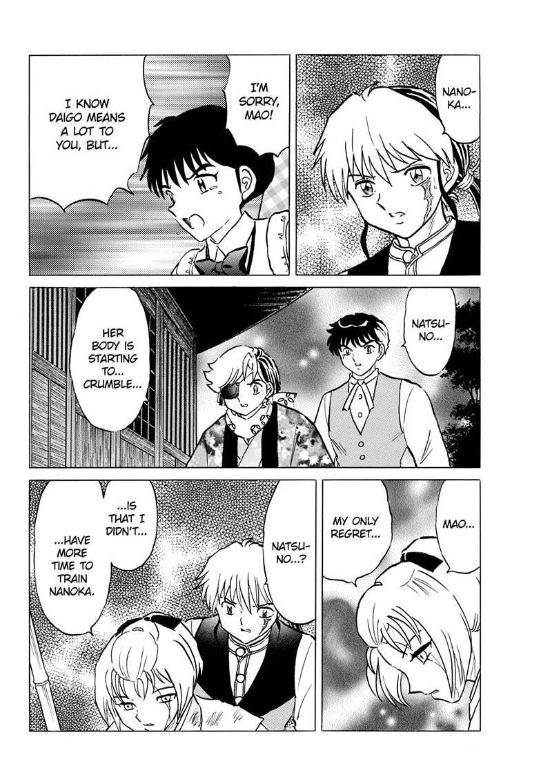 Read Mao chapter 221 image 9 on Lezhin