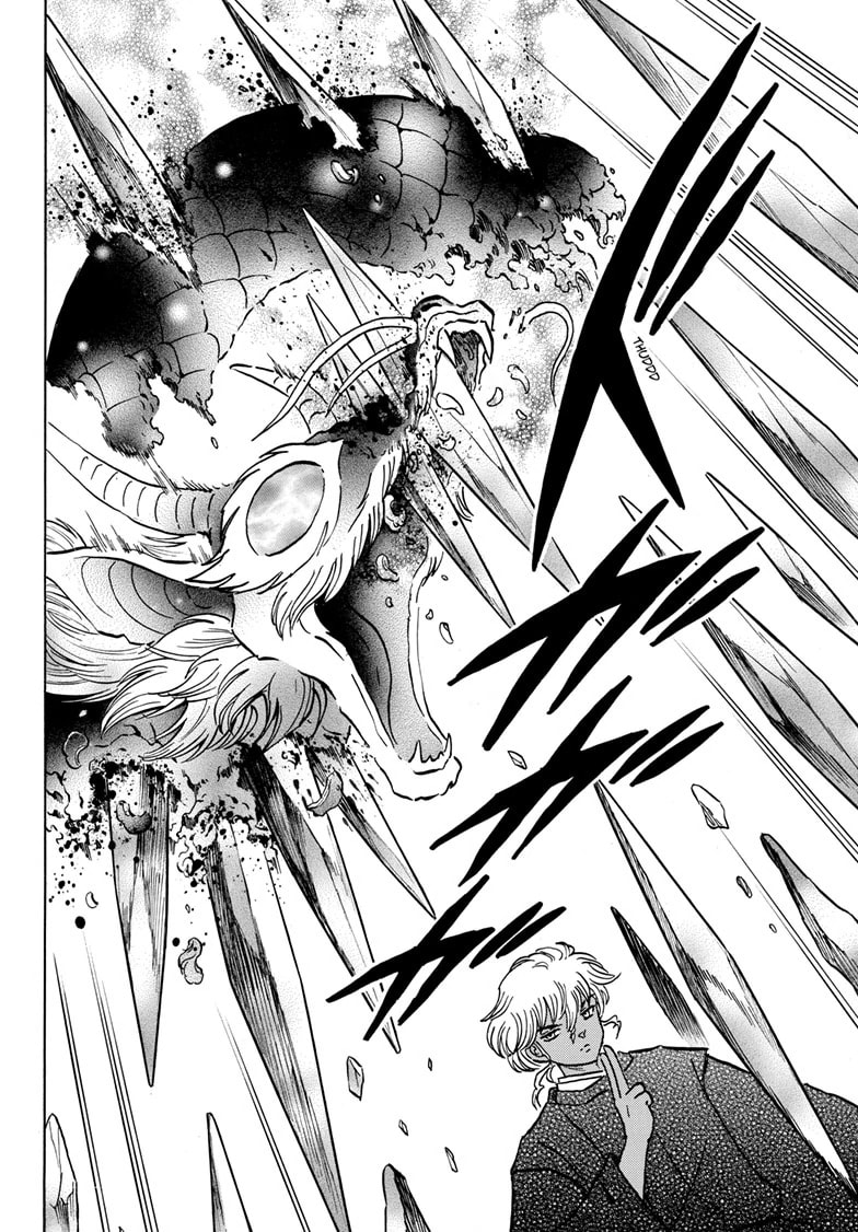 Read Mao chapter 222 image 11 on Lezhin