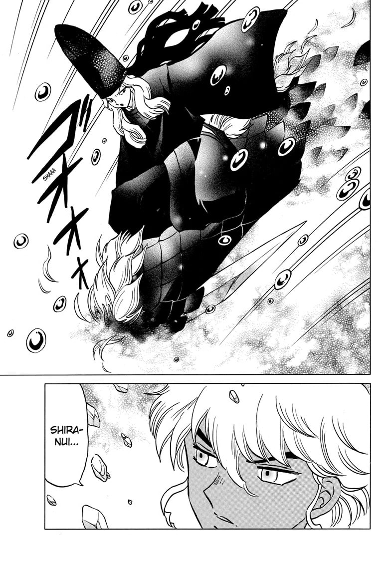 Read Mao chapter 222 image 12 on Lezhin