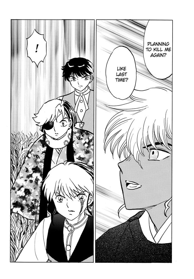 Read Mao chapter 222 image 13 on Lezhin