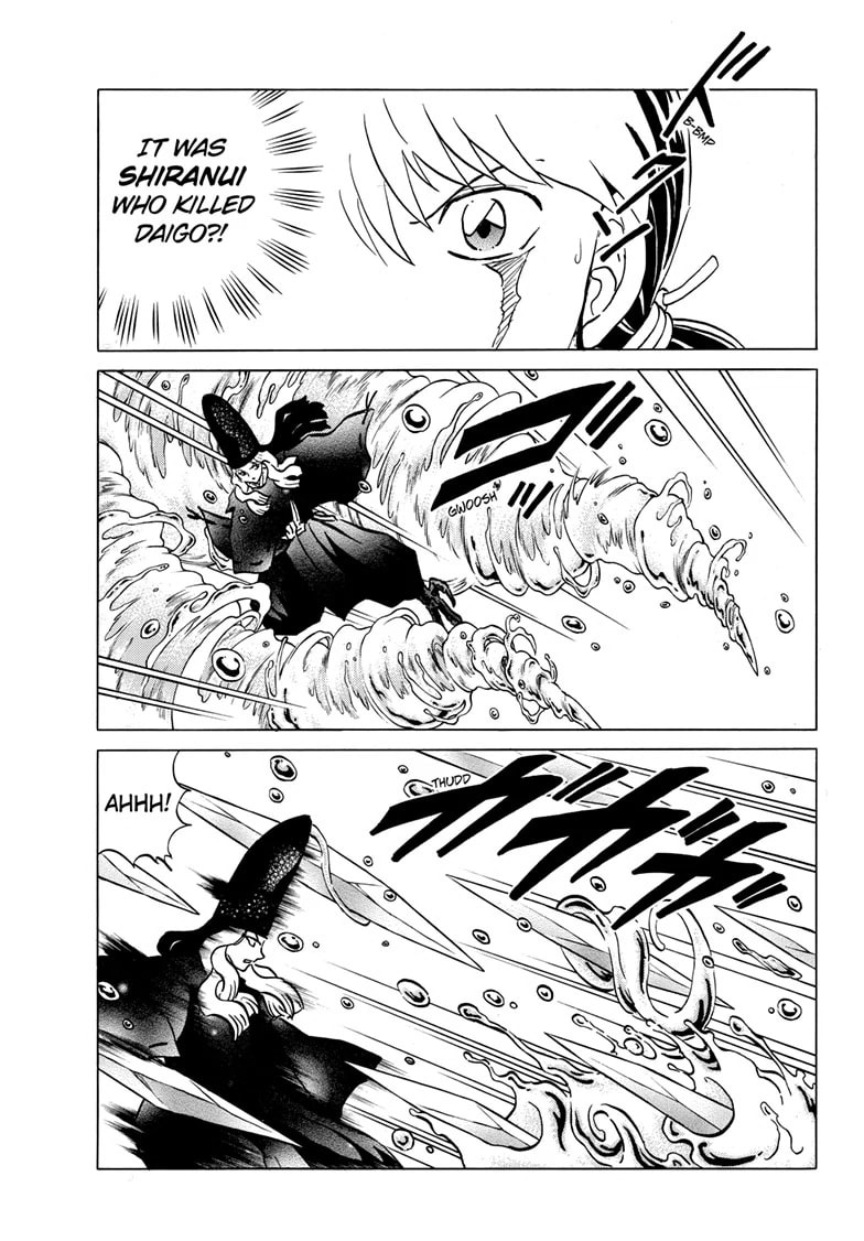 Read Mao chapter 222 image 14 on Lezhin