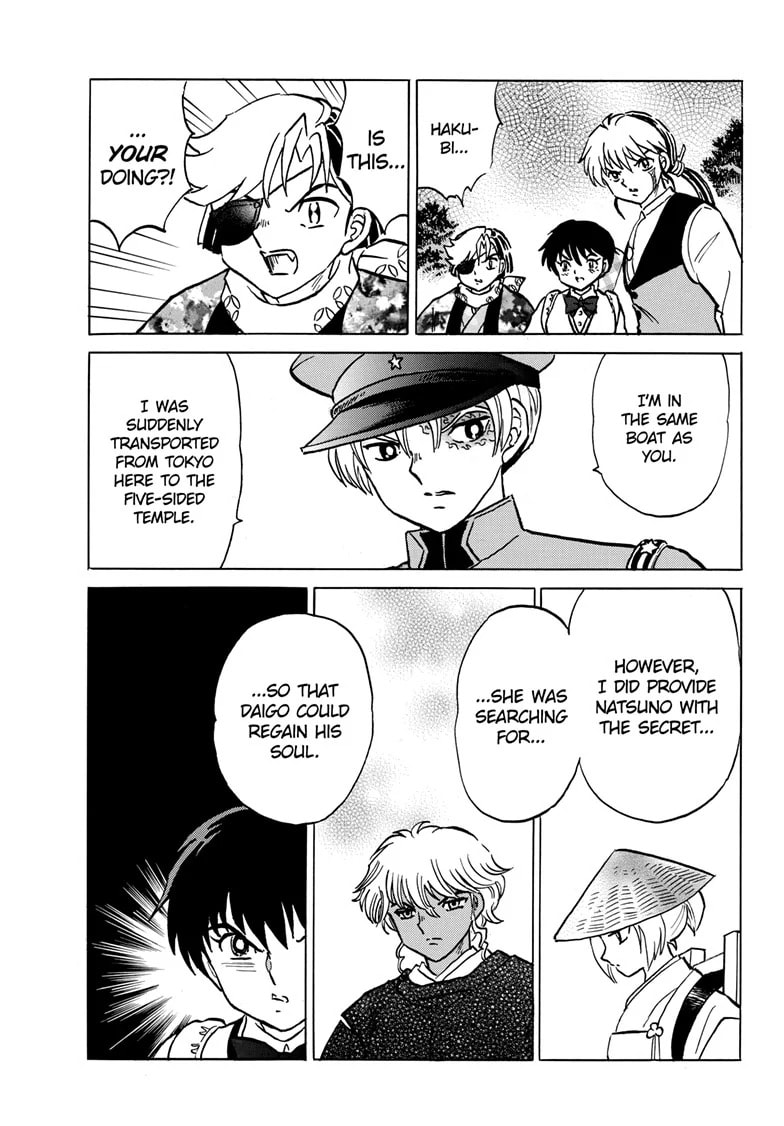 Read Mao chapter 222 image 16 on Lezhin