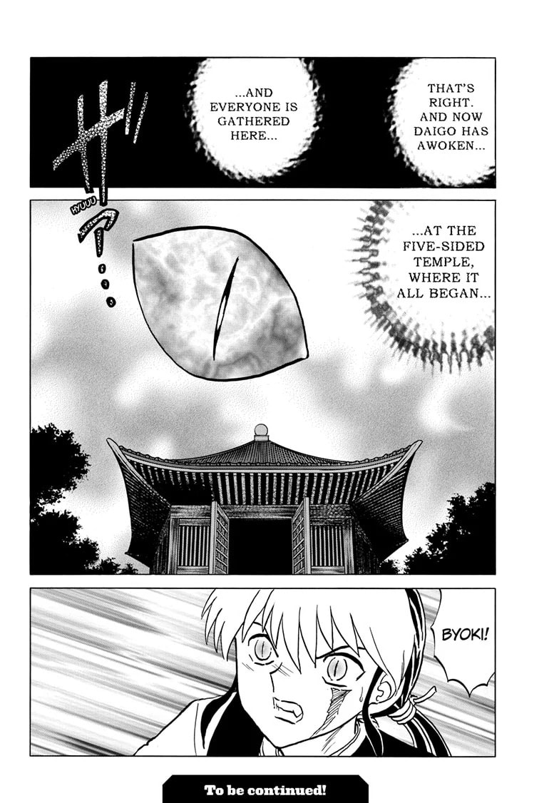 Read Mao chapter 222 image 17 on Lezhin