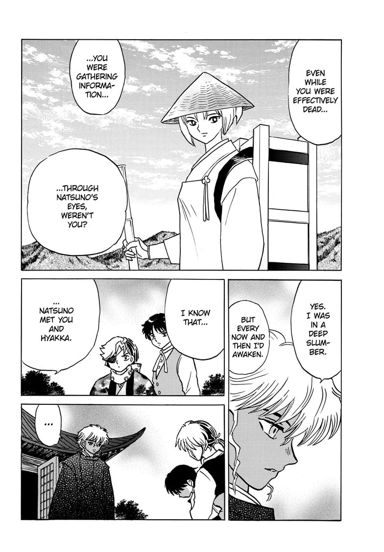 Read Mao chapter 222 image 6 on Lezhin