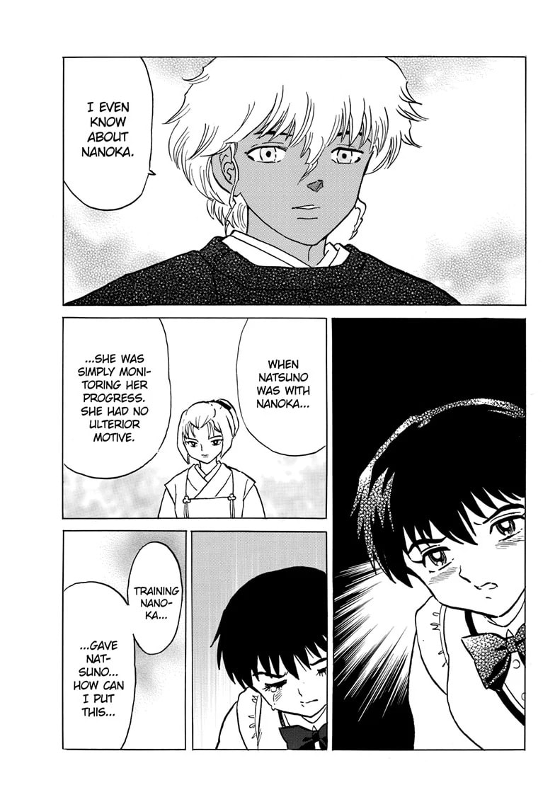 Read Mao chapter 222 image 7 on Lezhin