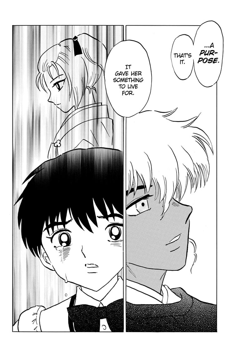 Read Mao chapter 222 image 8 on Lezhin