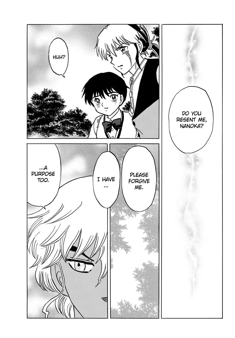 Read Mao chapter 222 image 9 on Lezhin
