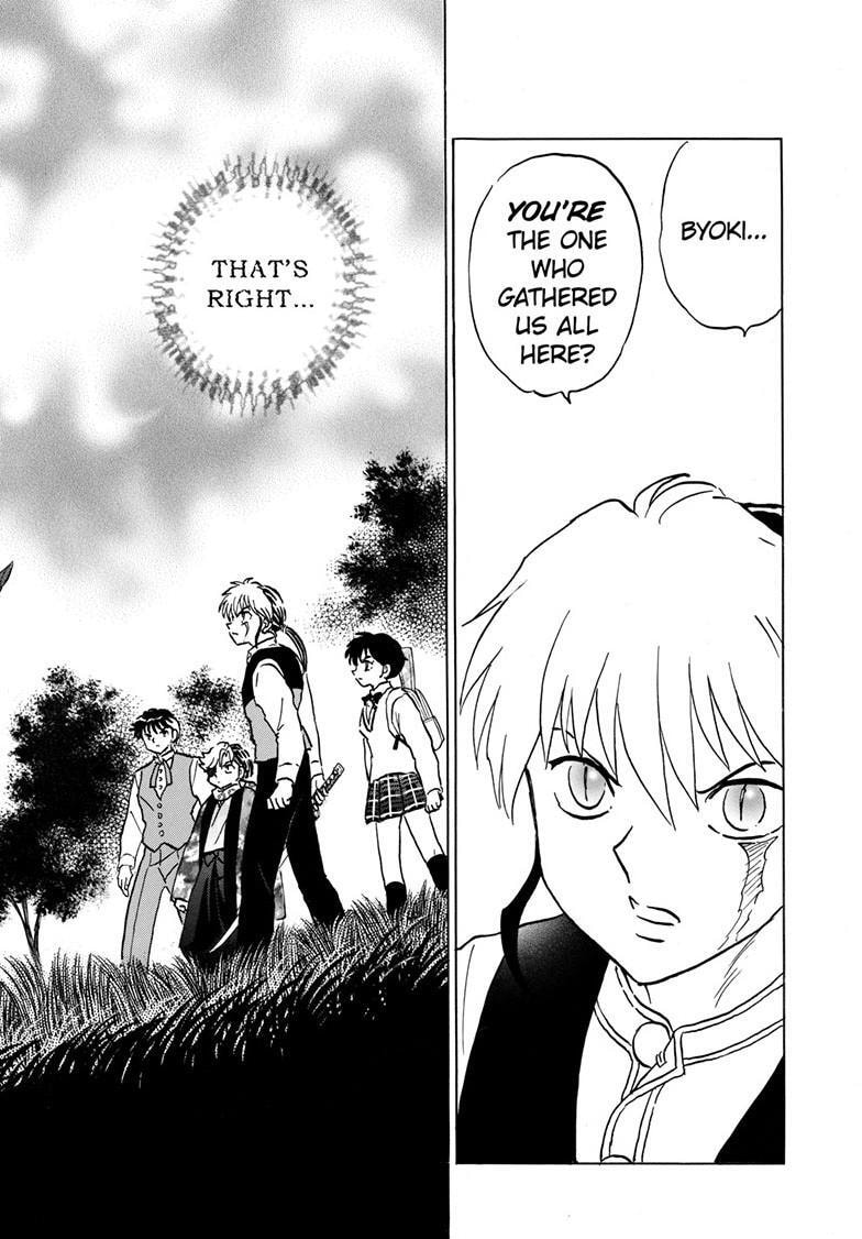 Read Mao chapter 223 image 1 on Lezhin