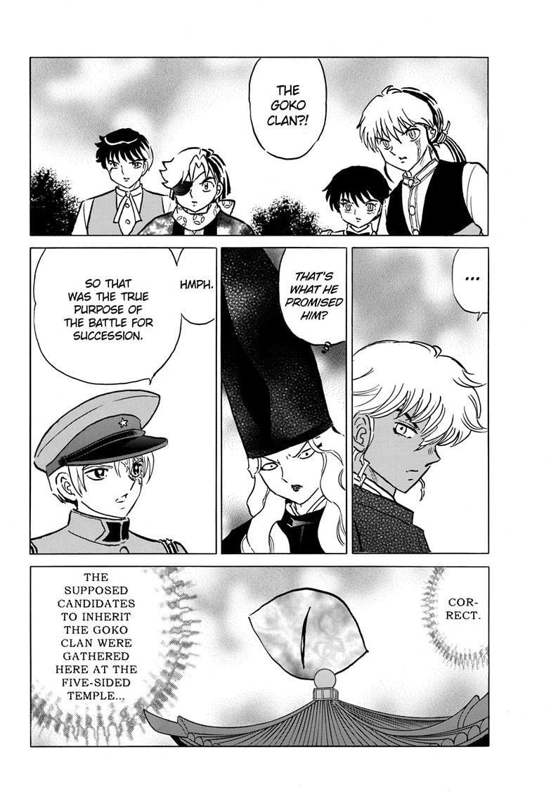 Read Mao chapter 223 image 13 on Lezhin