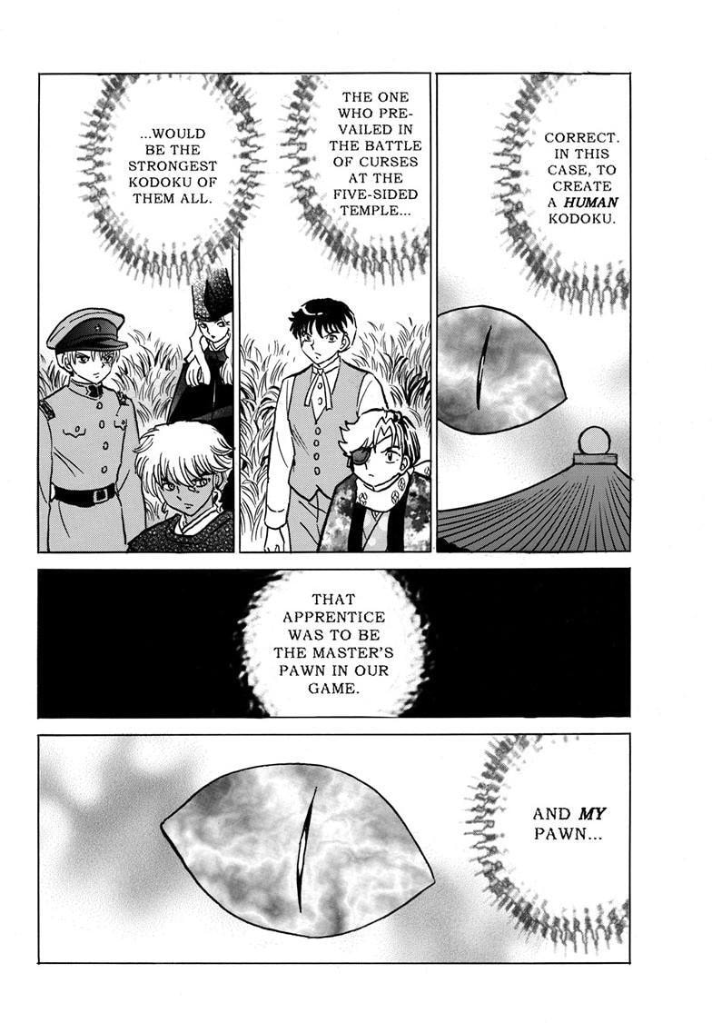 Read Mao chapter 223 image 15 on Lezhin