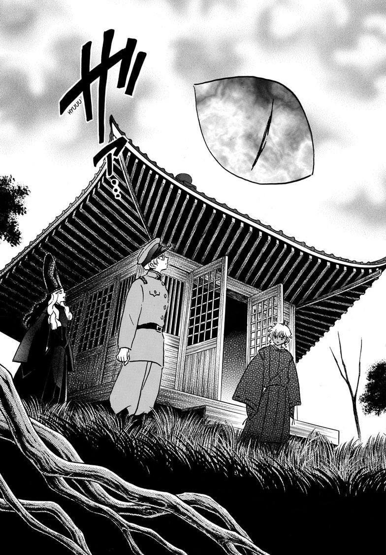 Read Mao chapter 223 image 2 on Lezhin