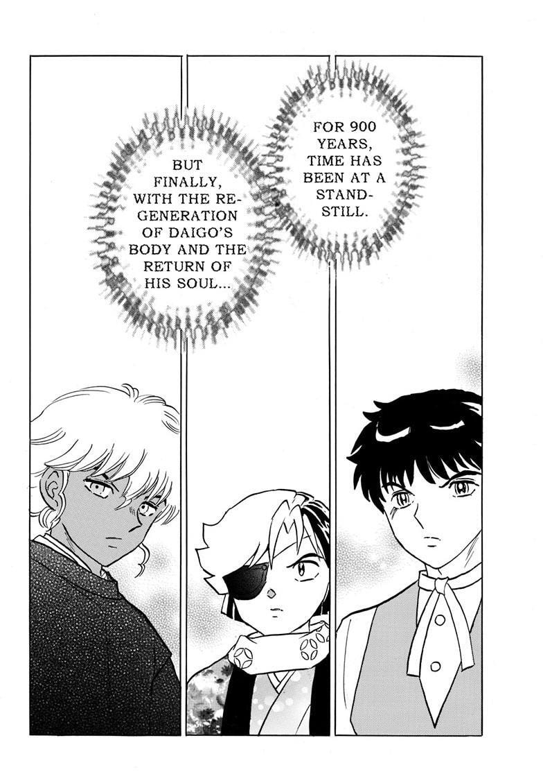 Read Mao chapter 223 image 3 on Lezhin