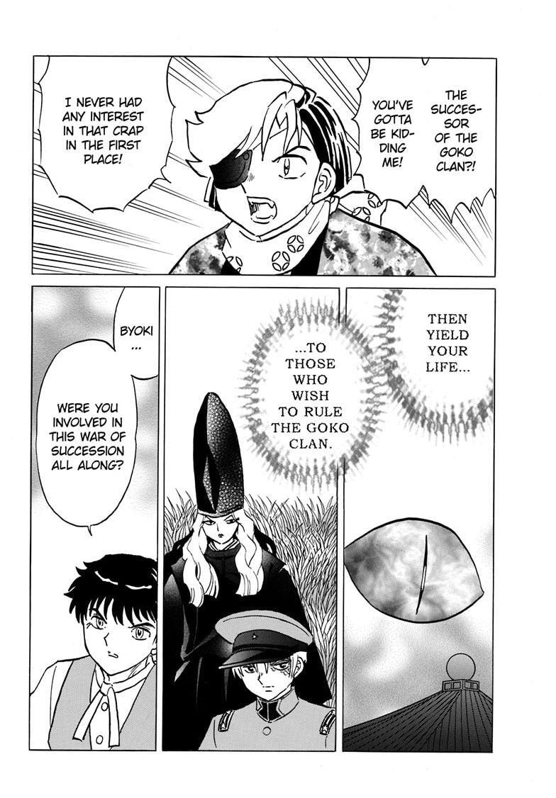 Read Mao chapter 223 image 5 on Lezhin