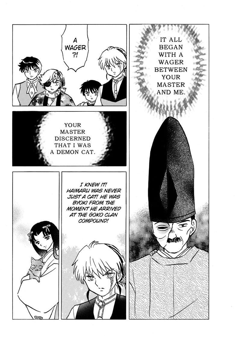 Read Mao chapter 223 image 7 on Lezhin