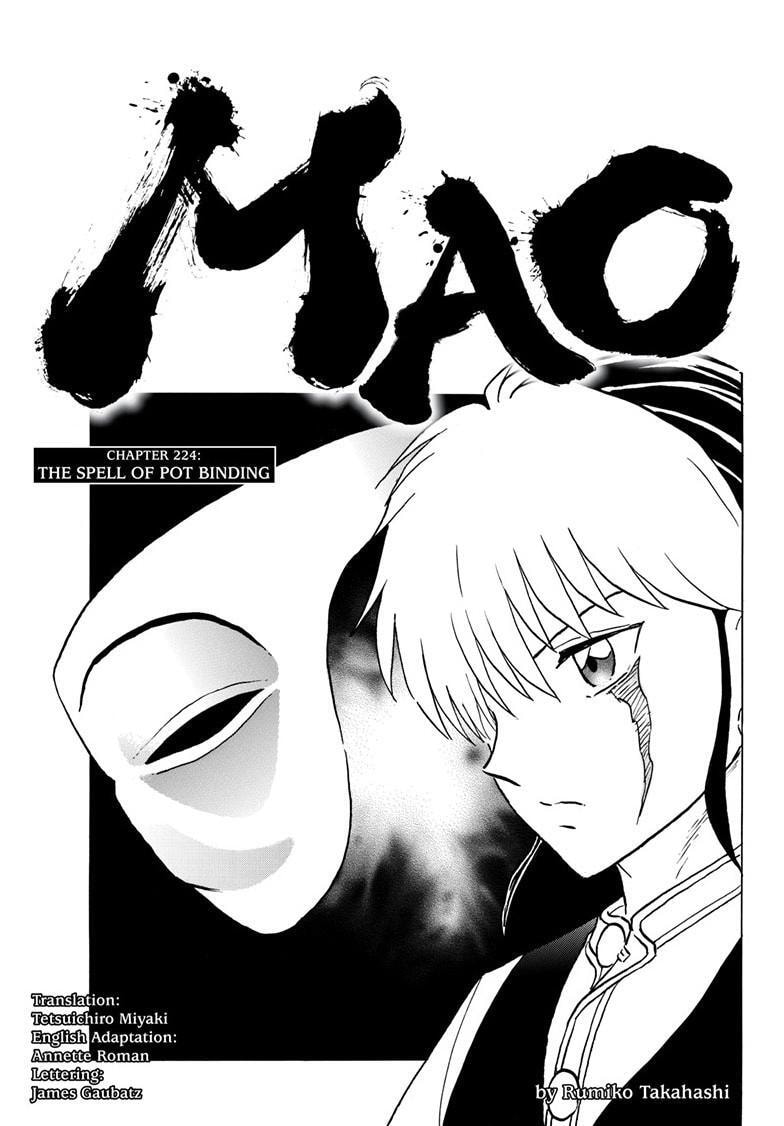 Read Mao chapter 224 image 0 on Lezhin