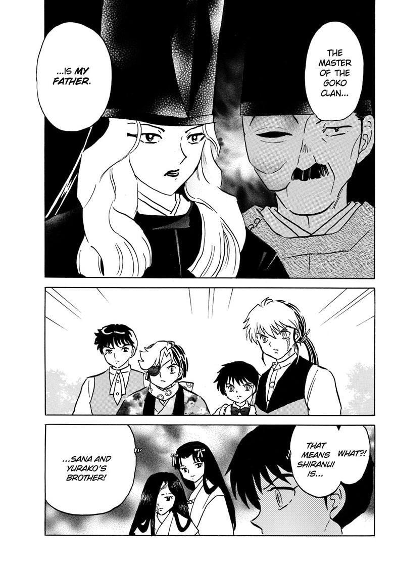 Read Mao chapter 224 image 10 on Lezhin