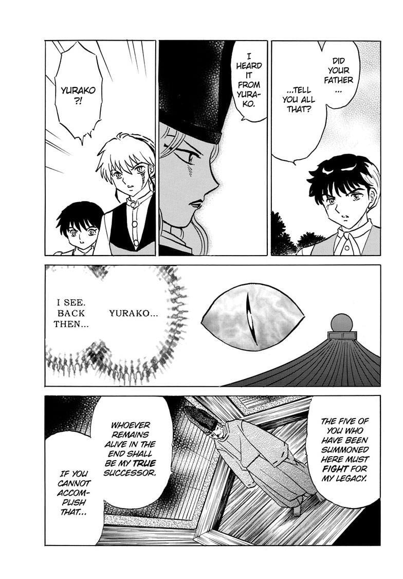 Read Mao chapter 224 image 12 on Lezhin