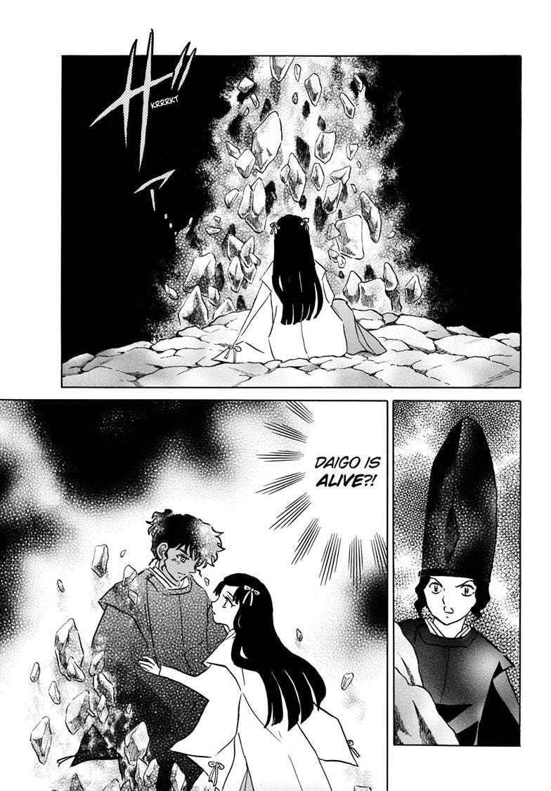 Read Mao chapter 224 image 16 on Lezhin