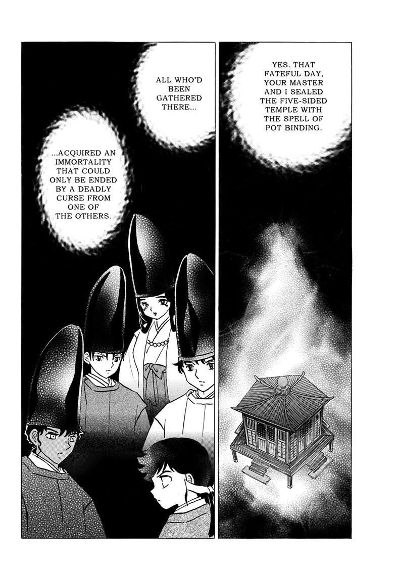 Read Mao chapter 224 image 3 on Lezhin