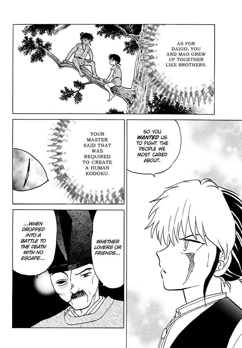 Read Mao chapter 224 image 5 on Lezhin