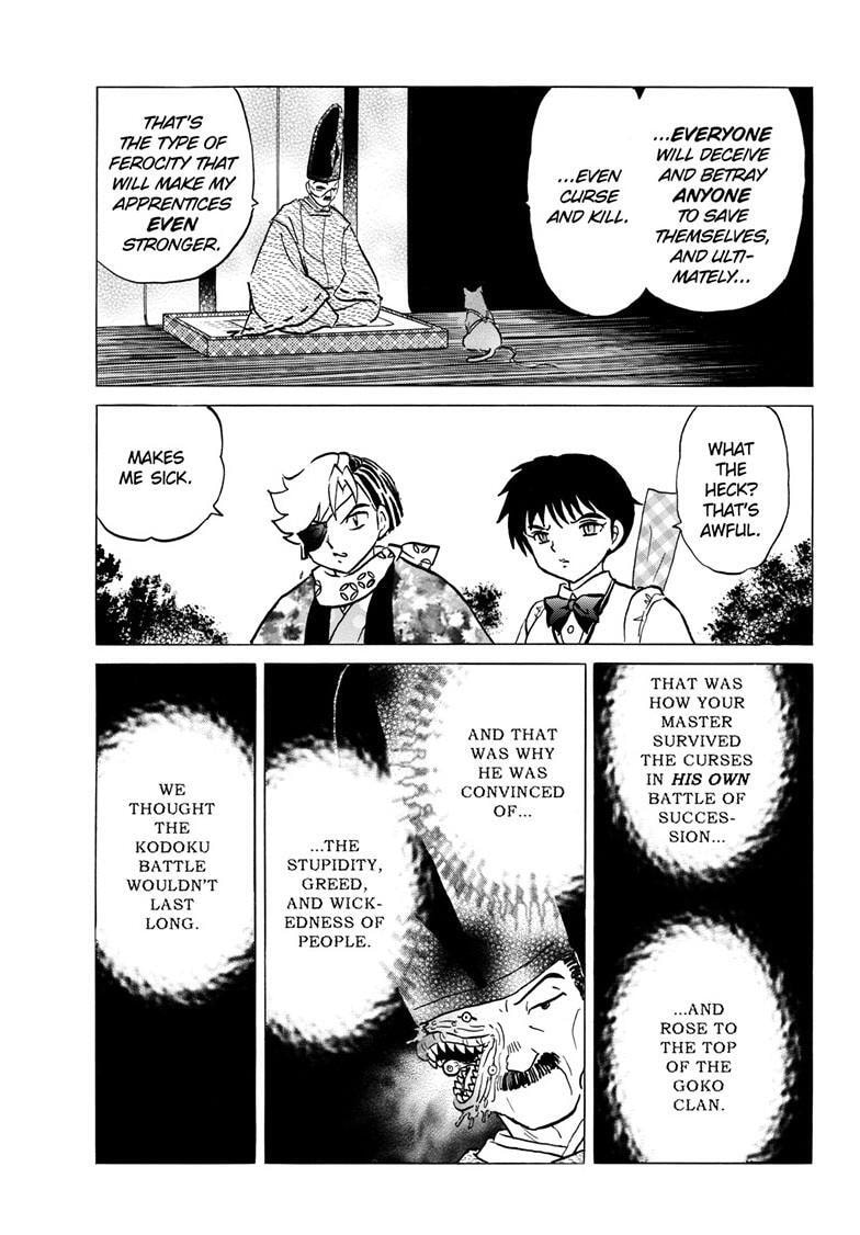 Read Mao chapter 224 image 6 on Lezhin