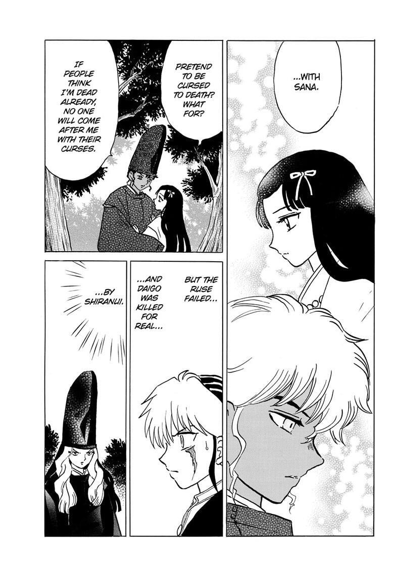 Read Mao chapter 224 image 8 on Lezhin