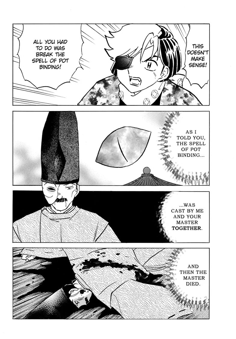 Read Mao chapter 225 image 12 on Lezhin