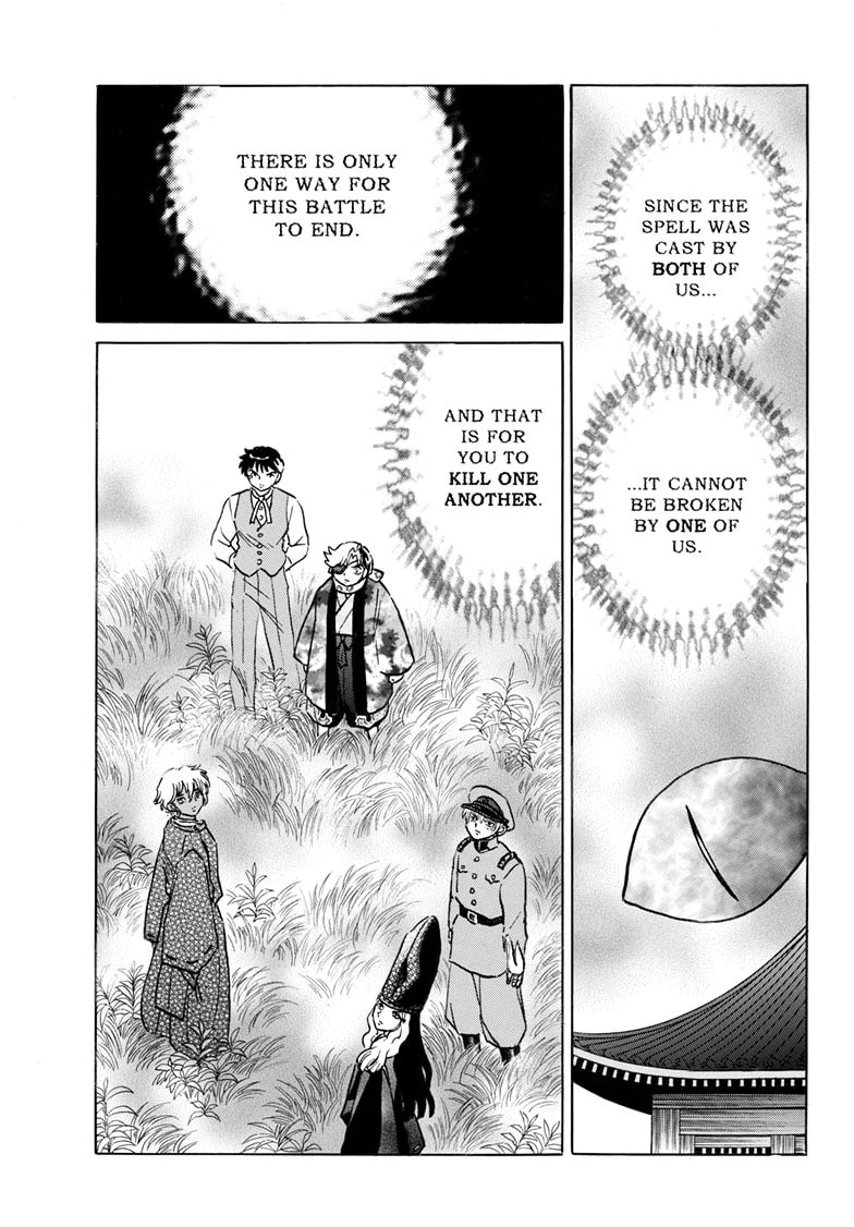 Read Mao chapter 225 image 13 on Lezhin