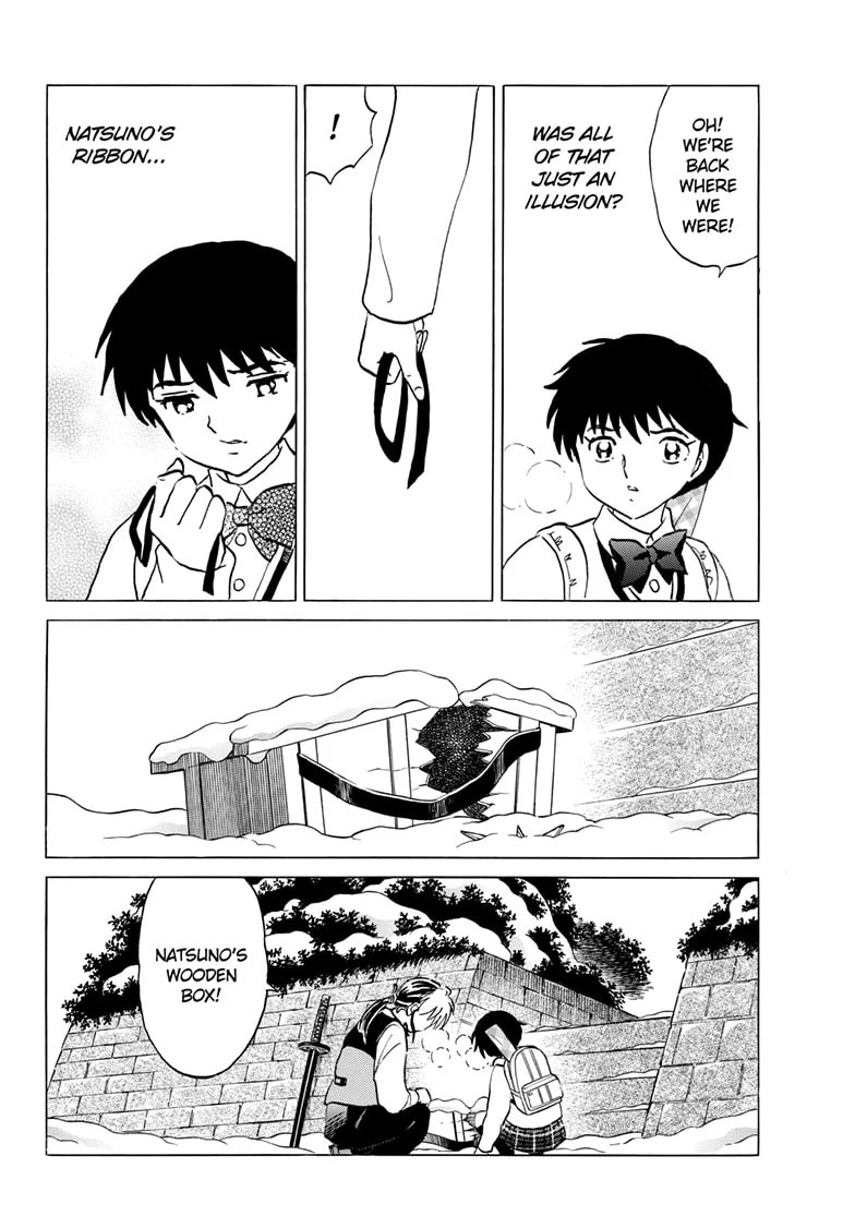 Read Mao chapter 225 image 16 on Lezhin