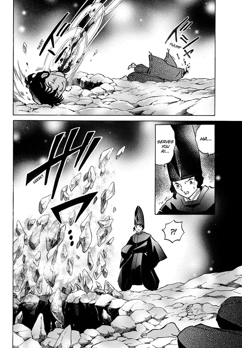 Read Mao chapter 225 image 6 on Lezhin