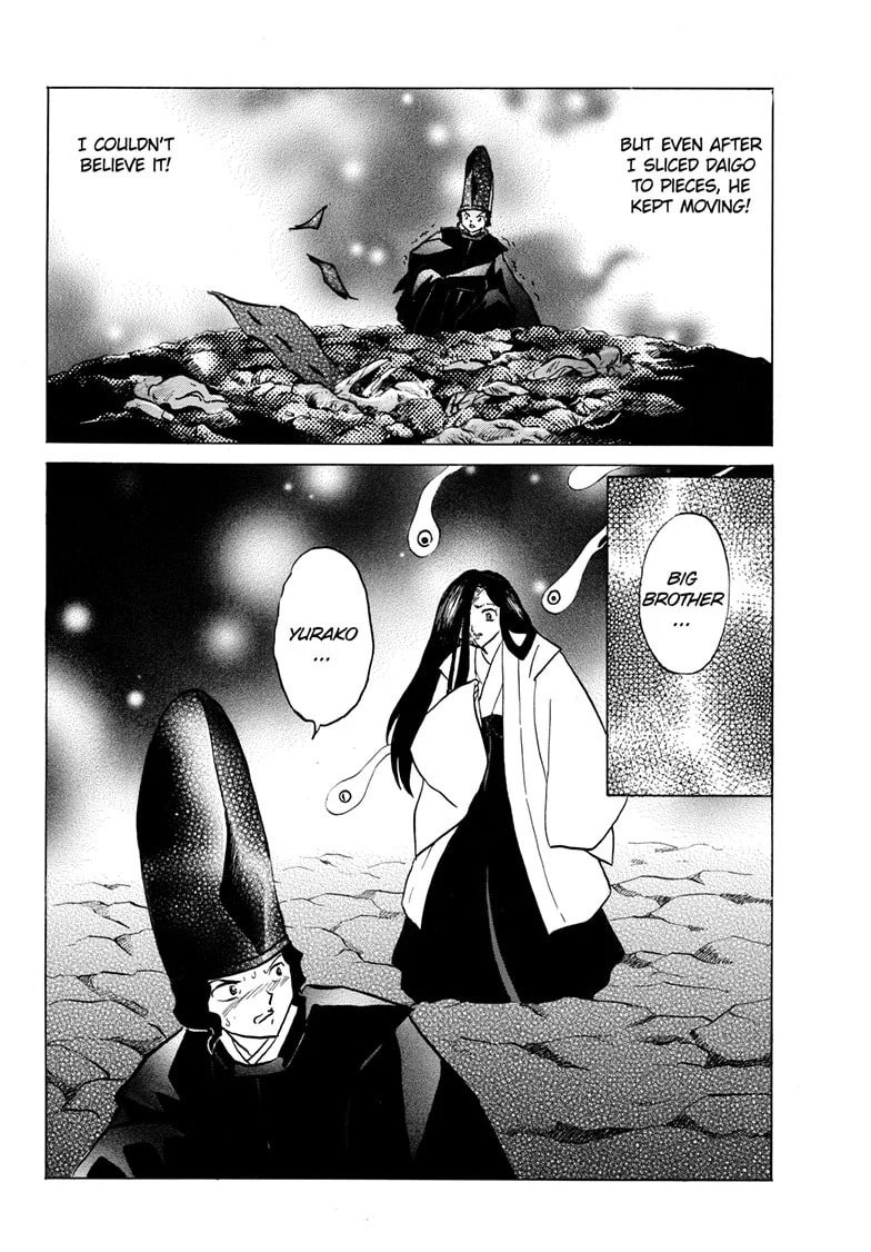 Read Mao chapter 225 image 8 on Lezhin