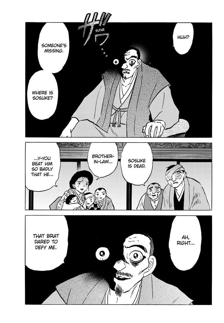 Read Mao chapter 226 image 10 on Lezhin